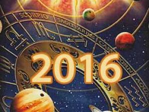 Зодиакальный гороскоп на год
