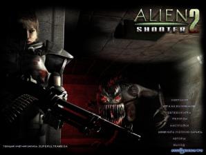 Alien Shooter: Начало вторжения (2003)